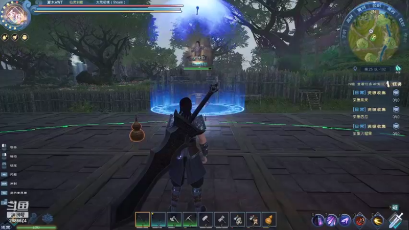 【2022-03-27 00点场】夏木AWT：这是我？好菜呀！