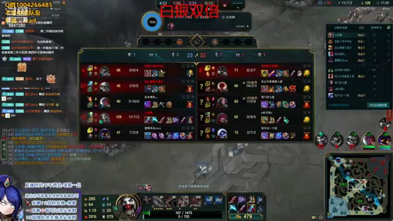【2022-03-23 21点场】Jz0w0：峡谷1800adadad