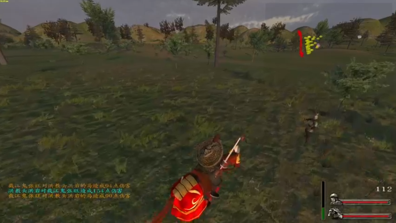 【2022-03-26 20点场】主播阿稳：水浒.红马黑袍燕云43骑.