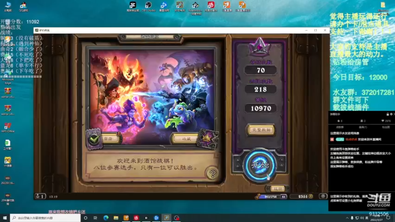 【2022-03-27 13点场】标点侪点：等一下，朋友呢？