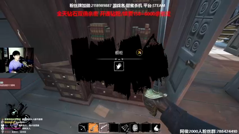 【2022-03-27 17点场】阿俊丶ll：【阿俊】双倍亲密！21点直播！
