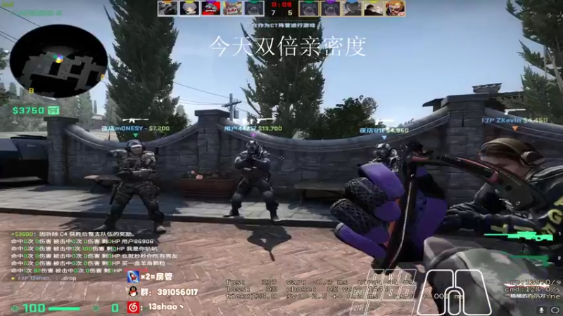 【2022-03-26 03点场】13shao丶：[13shao]  瞅瞅有东西学吗?
