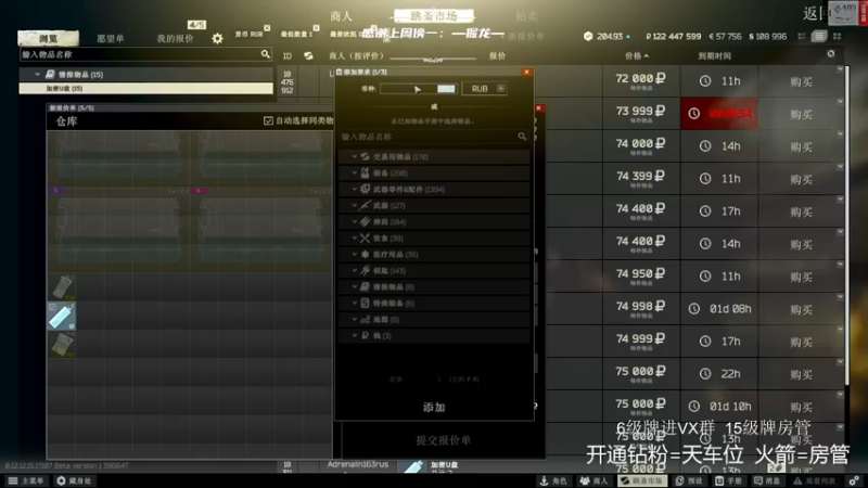 【2022-03-27 15点场】王浩天儿：【404/71级】欢迎光临猛男Club！