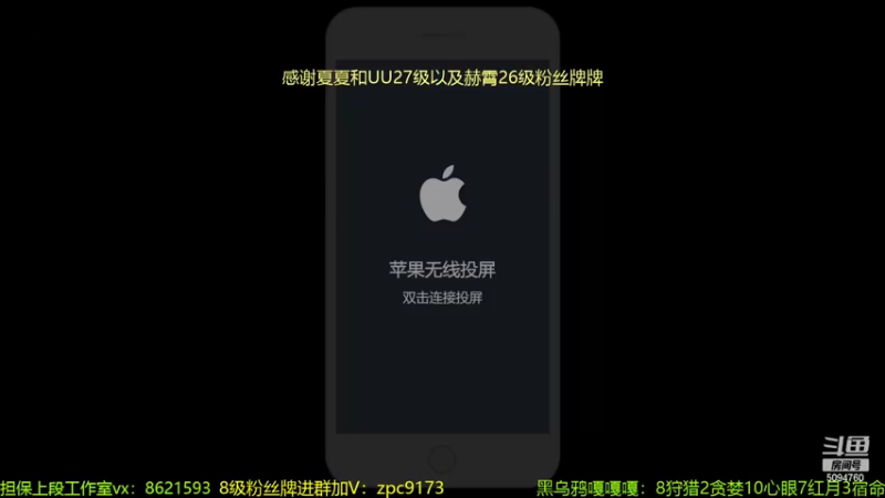 【2022-03-27 19点场】青鸾少年云天河：狂暴芈月瞬吸千血！