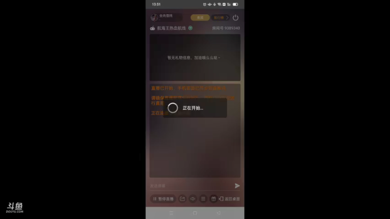 【2022-03-25 13点场】全肉馄饨：新区过剧情、探索，拒绝pvp