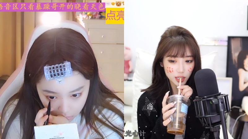 【颜值（横屏）】银子x的精彩时刻 20220327 00点场