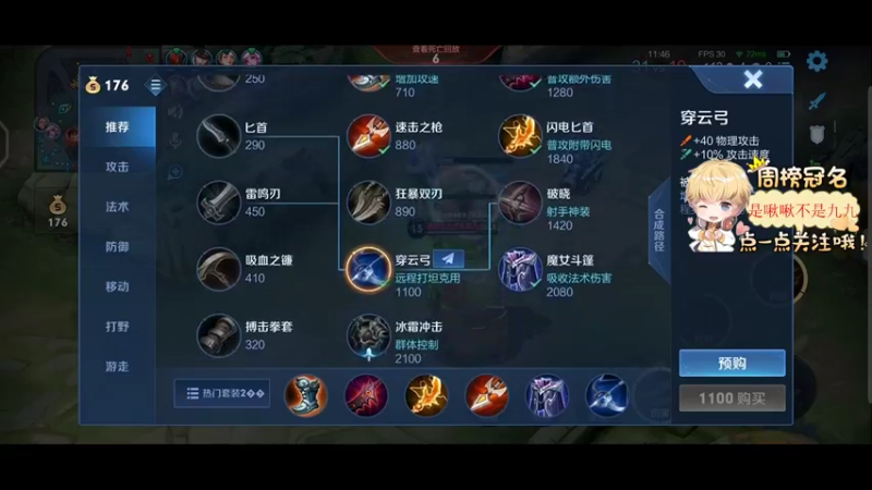 【2022-03-26 22点场】李谦愿：我是懒狗！8674137