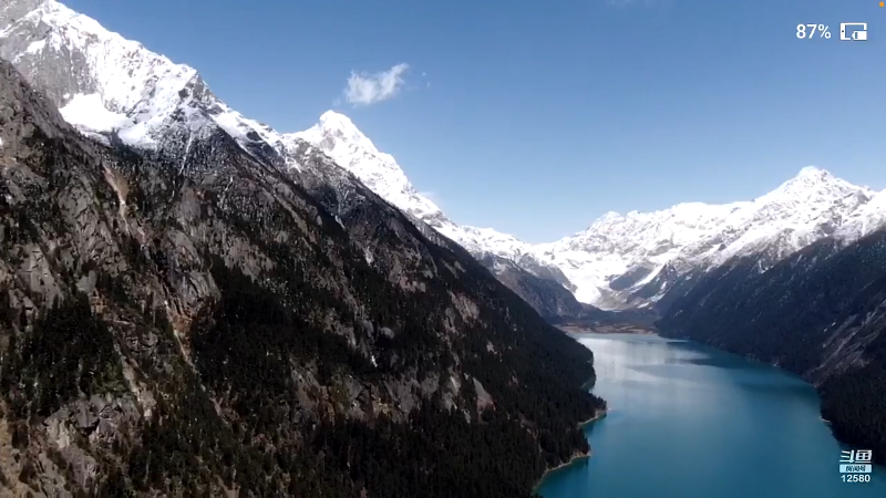 叶子户外巴松措新措美景4