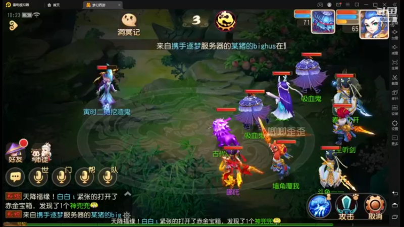 【2022-03-27 10点场】zjz710：未满月的小萌新玩新服天地无束