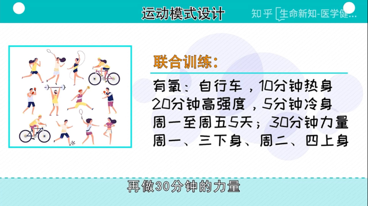 哈哈哈