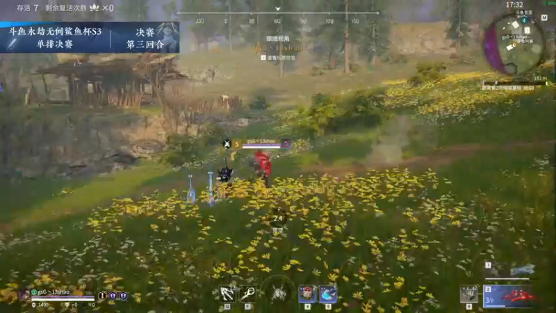 【2022-03-27 15点场】dudu4e嘟师傅：【解说嘟师傅】鲨鱼杯S3