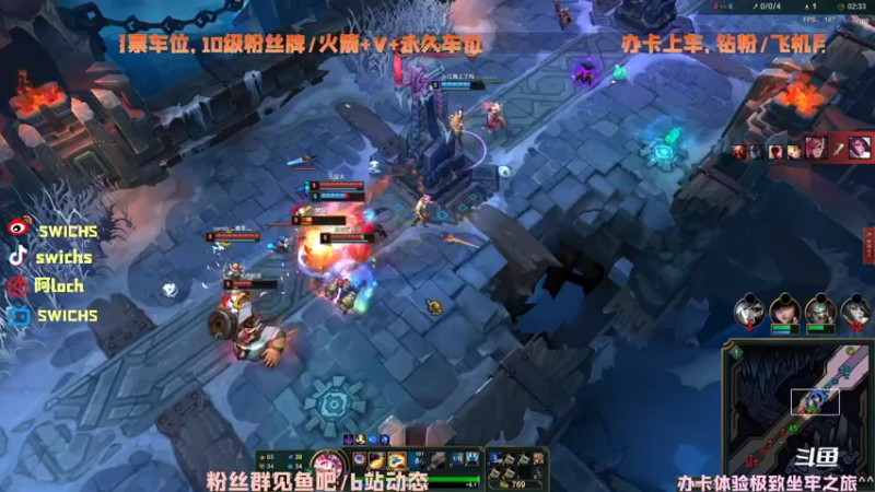 【2022-03-26 18点场】swichss：没有感情的游戏机