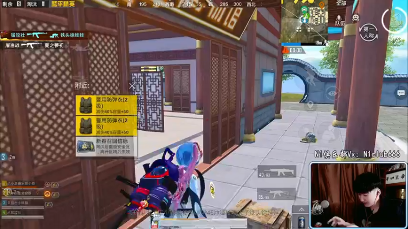 【2022-03-27 20点场】Dy合群：【王牌高星1V4】兵法讲解！