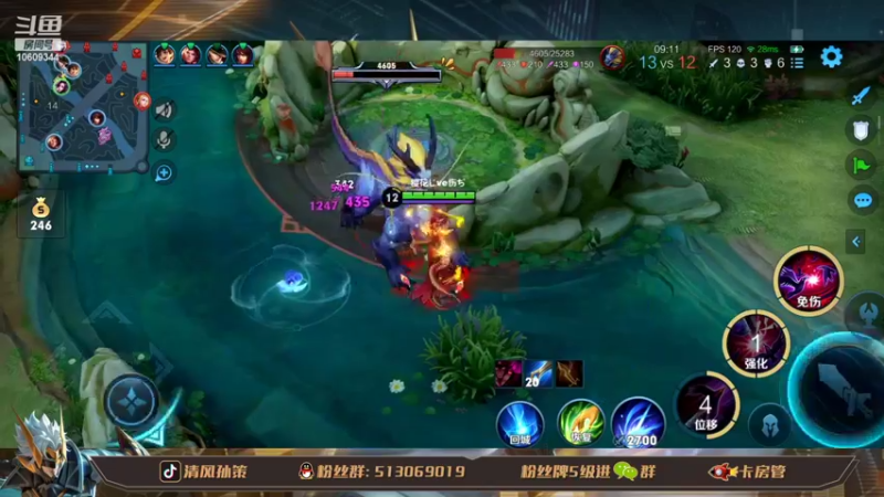 【2022-03-27 16点场】清风孙策：国一孙策带粉 卡牌子上车