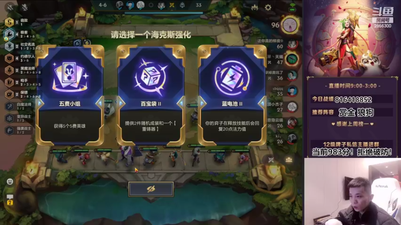 【2022-03-27 02点场】NB丶条皮兄弟：小皮：1180分开赏！