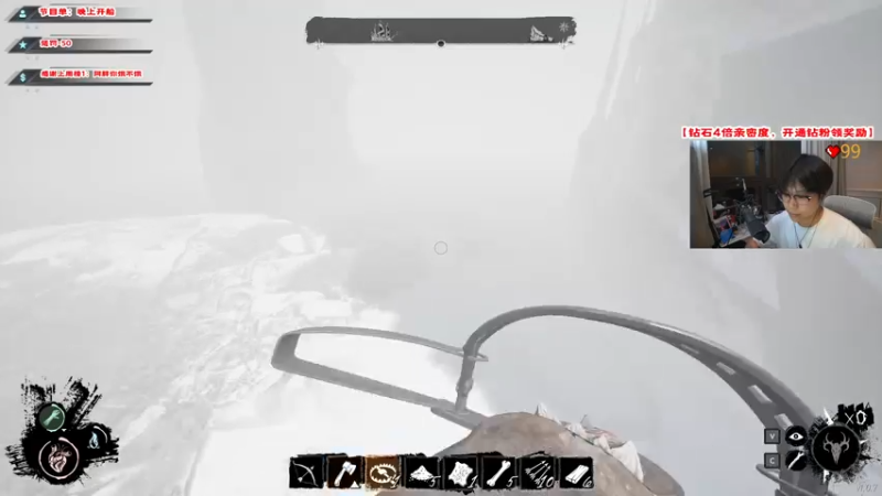 【2022-03-26 23点场】imxiaoxin：【纽约战舰起航】今天钻石亲密度！