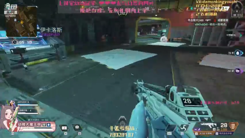 【2022-03-21 22点场】幼稚大魔王呀：愿大家平安喜乐 9375910