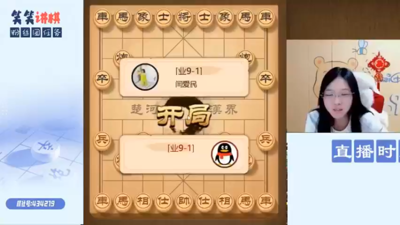 精彩短视频3.2555-02