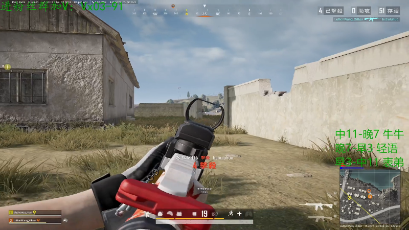 【热门游戏】轻语丶619的精彩时刻 20220327 18点场