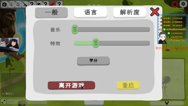 【2022-03-26 23点场】CSGO馒头：人累了没精神很难受