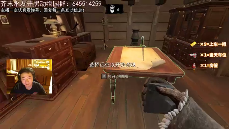 【2022-03-25 00点场】芥末y：【芥末y】连续播几天，带水友