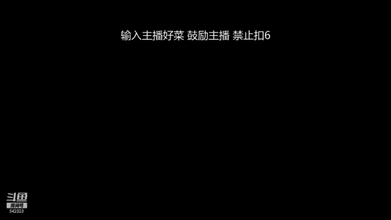 【2022-03-25 14点场】小笨蛋北北：国服中路直冲巅峰2500!
