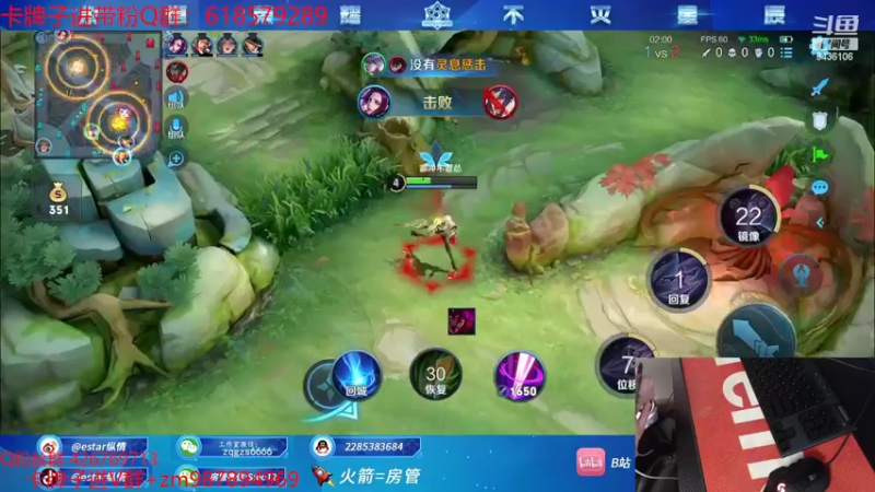 【2022-03-26 21点场】eStarPro纵情：带粉 今日双倍亲密