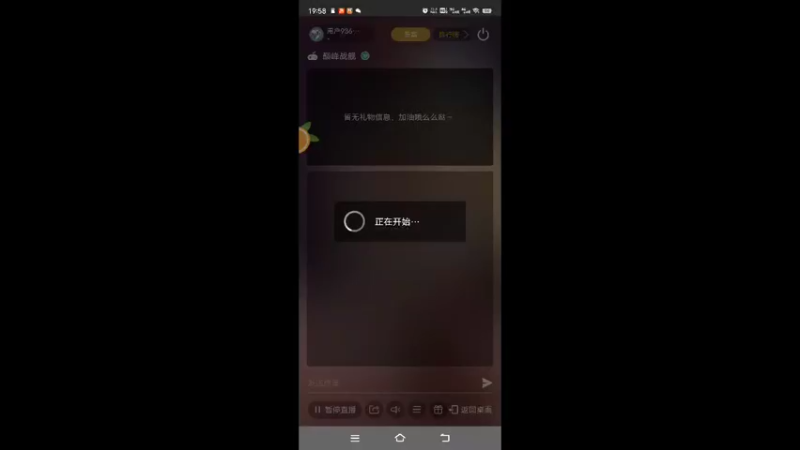 【2022-03-27 19点场】用户93679218：用户93679218的直播间