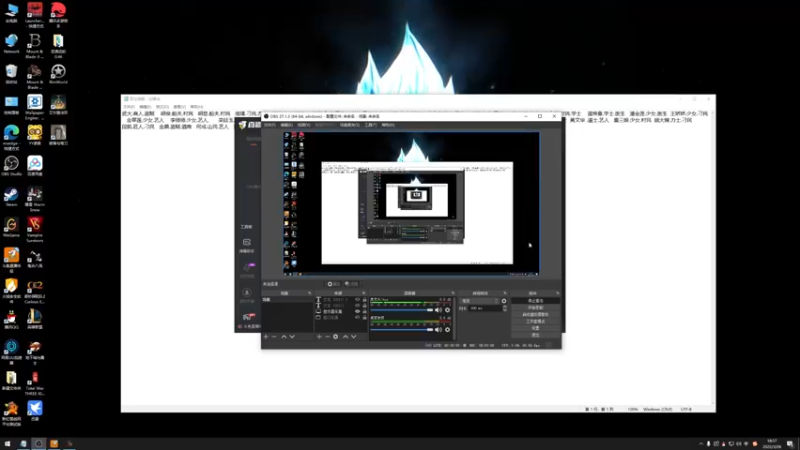 【2022-03-26 18点场】主播阿稳：水浒.红马黑袍燕云43骑.