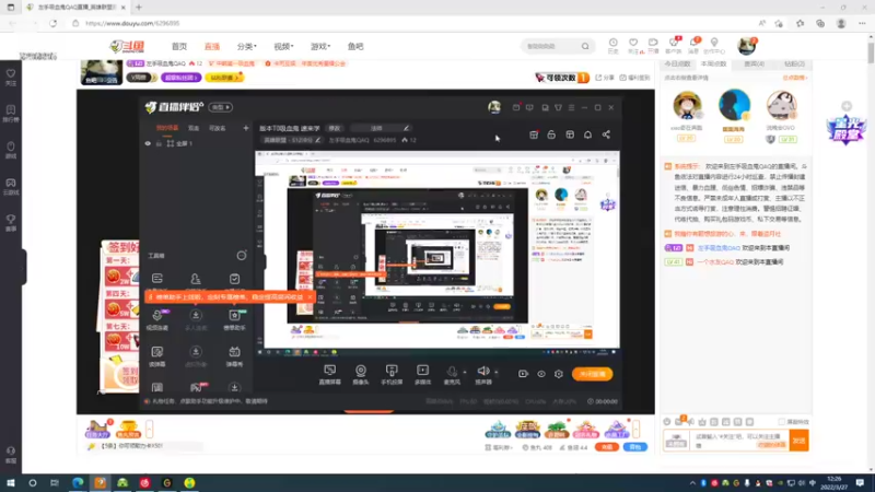 【2022-03-27 12点场】左手吸血鬼QAQ：版本T0吸血鬼 速来学