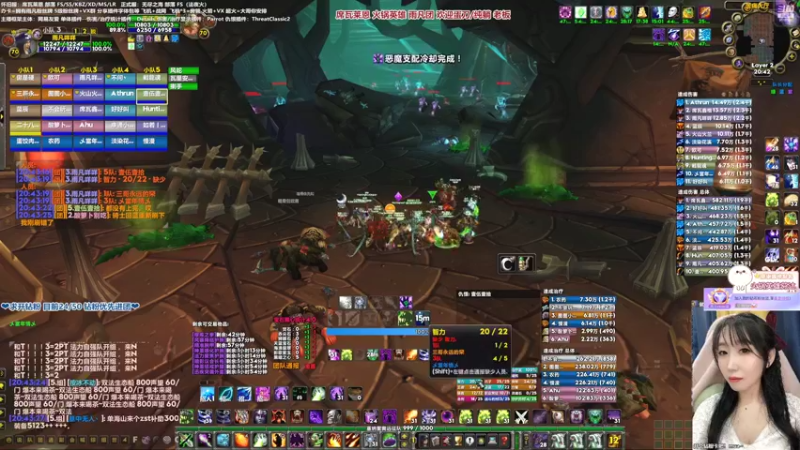 【2022-03-26 20点场】雨凡呀：席瓦莱恩女团长❤头铁倒贴凡？4倍亲密度