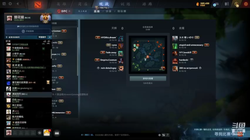 【2022-03-24 17点场】September猫：打酱油的in东南亚