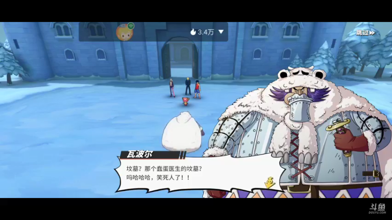 【2022-03-24 13点场】全肉馄饨：新区过剧情、探索，拒绝pvp