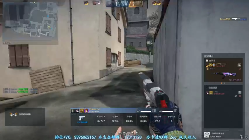 【2022-03-23 23点场】宋狮猴：最快掉钥匙直播间~