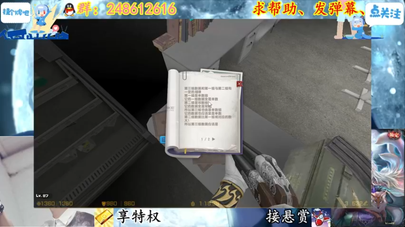 【2022-03-25 23点场】寻丶龙绝：【牵寻】舔狗你好，舔狗再见！