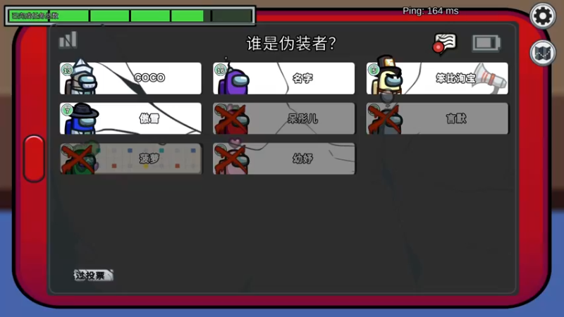 【2022-03-26 22点场】呆彤儿：今天双倍亲密度噢~~续一续叭