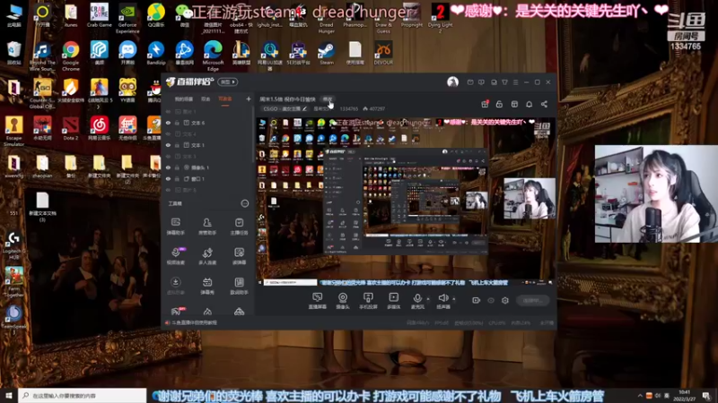 【2022-03-27 10点场】是希文吖丶：周末1.5倍 祝你今日愉快