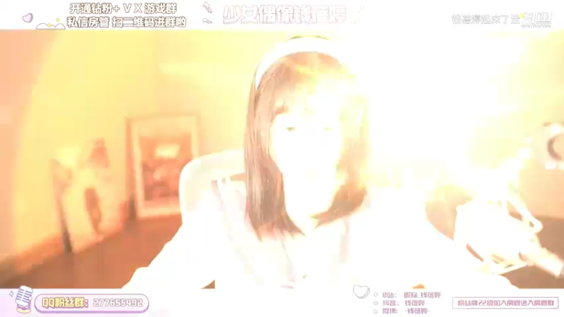 今天是你的JK宝蓓
