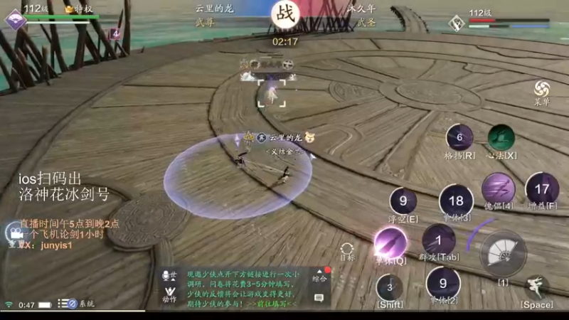 【2022-03-26 00点场】俊逸云：老年人随便玩玩 890678