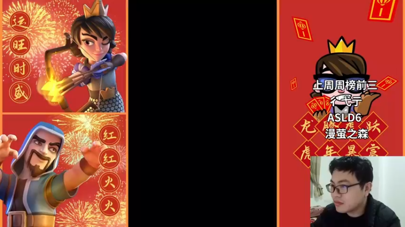 【2022-03-26 19点场】超人JAX解说：人生何时不抗压