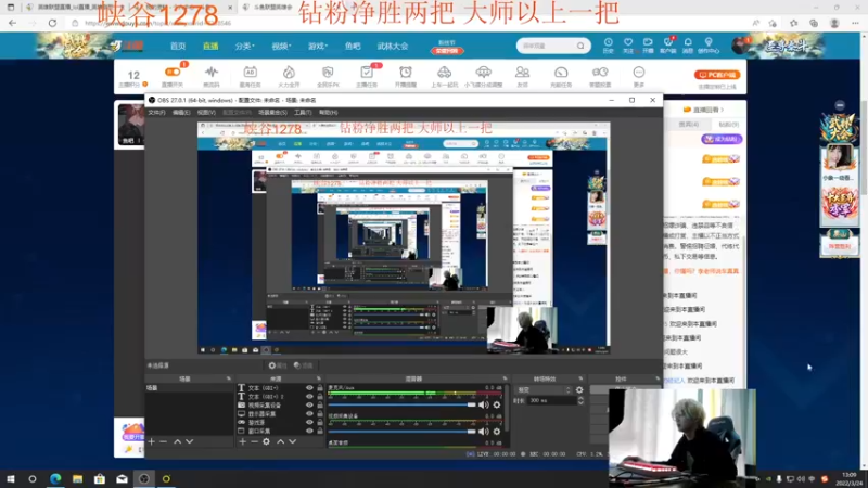 【2022-03-24 13点场】Yfqaq：佐伊男刀天花板  国服最高kd