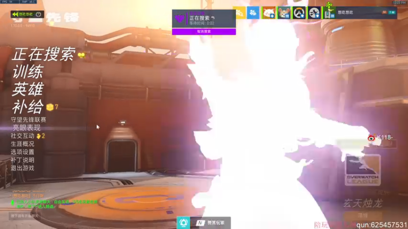 【2022-03-27 10点场】K118吗：早起的小8坐大牢