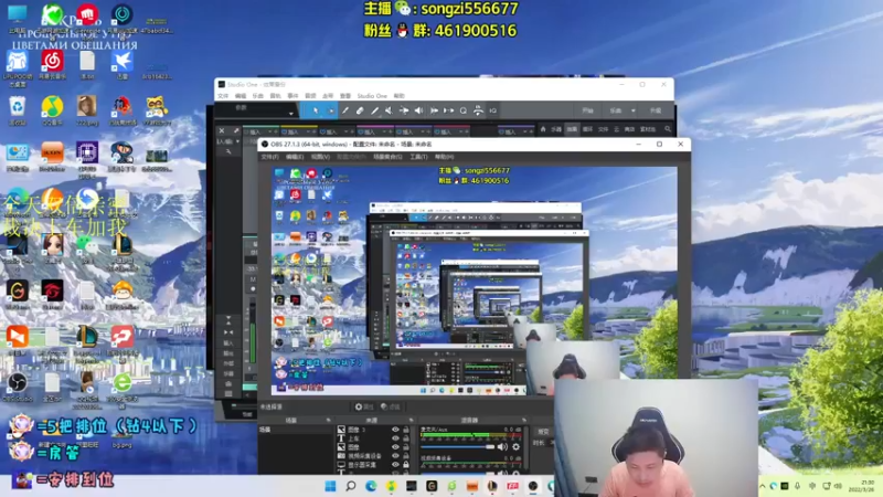 【2022-03-26 21点场】douyu丶松子：蛮王：版本最强上单 选到=包赢