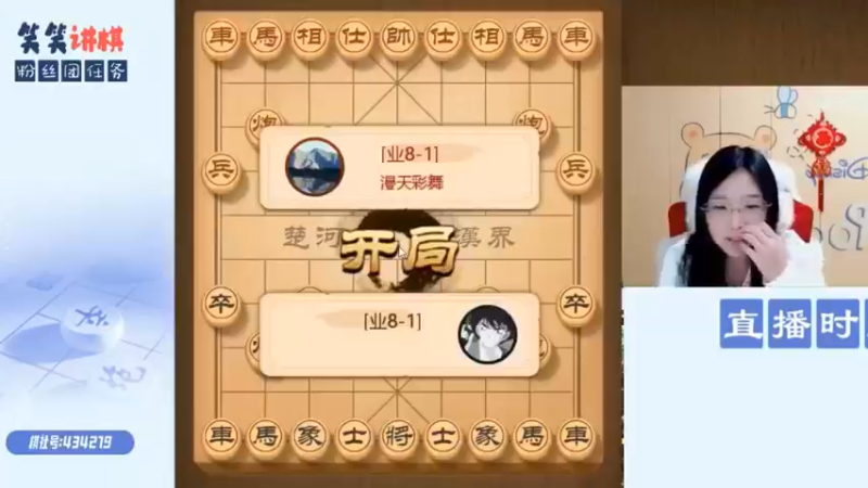 精彩短视频3.25-10