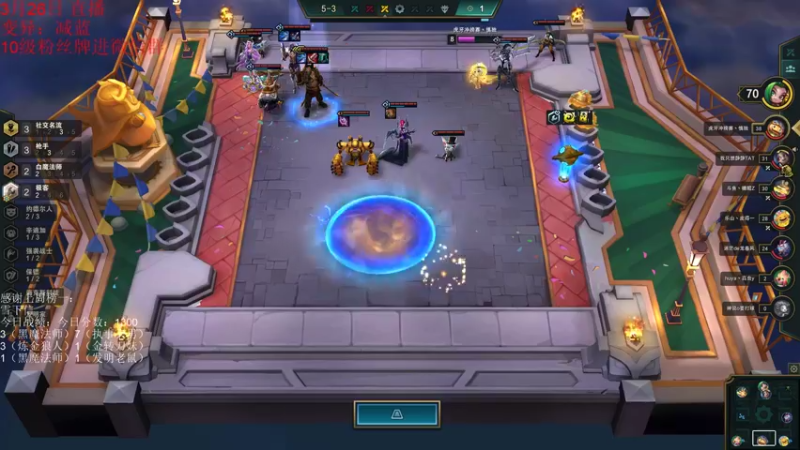 【2022-03-26 22点场】初音未来灰飞：双倍亲密度 四倍亲密度上限！！