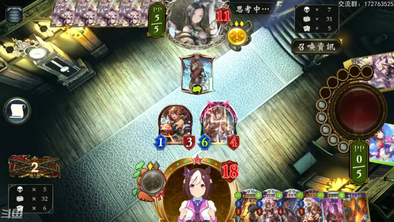 【2022-03-26 21点场】Dogboss：新版本它lei了！ 826731