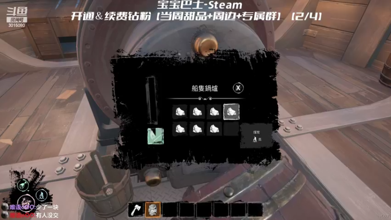 【2022-03-27 17点场】机长YG：【机长】9点恐怖直播！