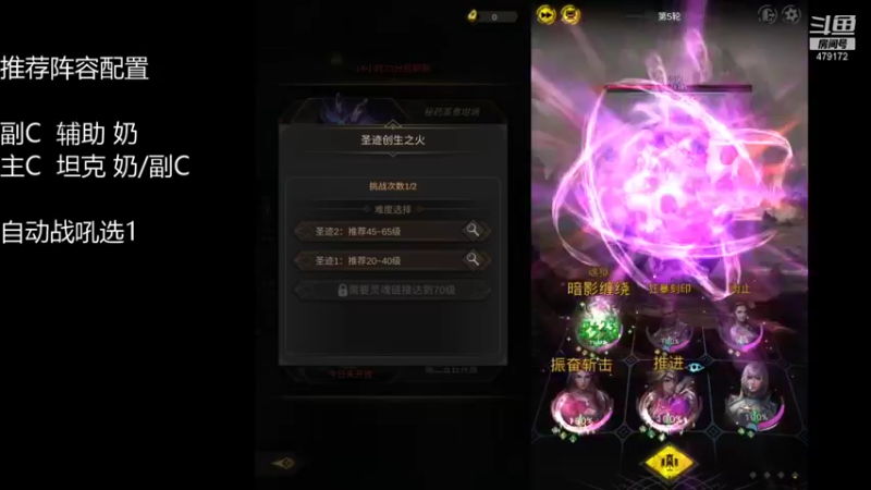 【2022-03-26 13点场】发呆吉武：休闲玩家 479172