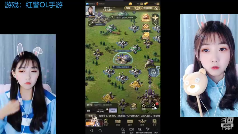 【2022-03-27 16点场】停留在雨中Cium：红警OL手游来了