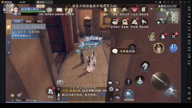 【2022-03-26 15点场】灬白云丶：看看怎么样 6180225